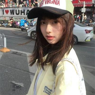 道歉